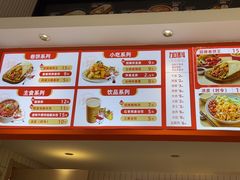 -鲜粮卷饼王(小白楼店)