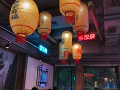 大堂-珮姐老火锅(新街口店)