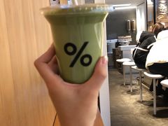 -% Arabica阿拉比卡咖啡(武康路店)