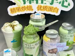 -白色日记·手作酸奶(麦凯乐店)