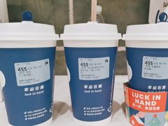-瑞幸咖啡(长楹天街店)