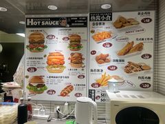 -热将汉堡 HOT SAUCE(下马坊店)