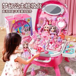 -大连棒棒糖儿童摄影(熊洞街店)