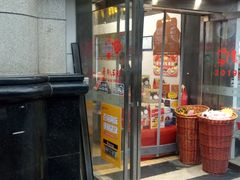 门面-蔡林记(汉街店)