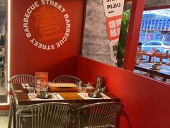 -神府路壹号·海鲜烧烤·砂锅粥·锅物(三坊七巷店)