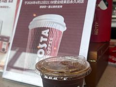 -COSTA COFFEE(龙德广场店)