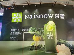-民盈·国贸城