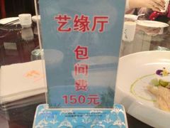 -马凯餐厅(地安门店)