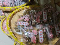 -苏州市吴中区光福窑上花果蜜饯厂