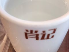 -肖记公安牛肉鱼杂馆·省级非物质文化遗产(三角路直营店)