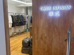 -广州白马服装市场