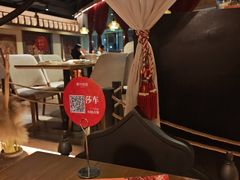 -那时新疆(经纬汇店)