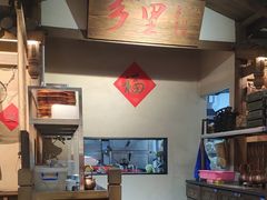 -乡里八闽·福州乡土菜(火车北站店)