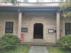 -南岳衡山风景名胜区