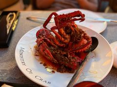 -Ministry of Crab•MOC(交子大道店)