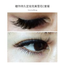 睫毛嫁接-光SPA科技美肤