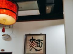 -九河居(荔湾路店)