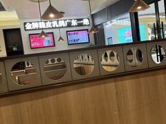 -南枝记·广东味道(中骏世界城店)