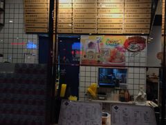 -幸运茶餐厅(龙海商业广场店)
