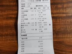 -蜀滋香鲜鱼美蛙火锅(339店)