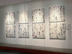 -岭南美术馆