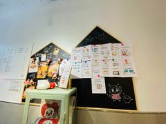 -小豆海棠(嘉兴路店)