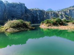 -铜锣山矿山公园