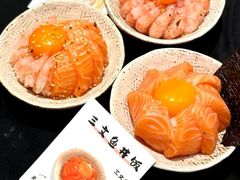 -松鱼亭·和牛烧肉(协鑫广场店)
