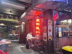 -五马集·海鲜·温州大牌档(黑金冠五马街十字路口店)
