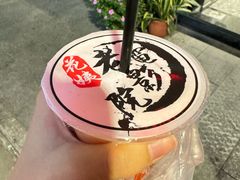 -花姨·老电影院果汁冰(88号店)