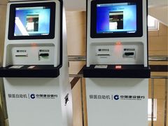 -中国人民解放军第二五二医院