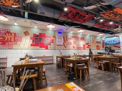 -黔有有贵州酸汤夺夺粉火锅(五味十字店)