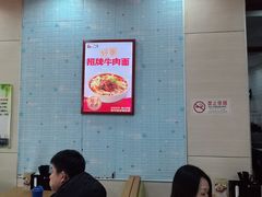 -李先生牛肉面大王(北京东四店)