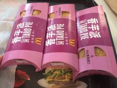 -麦当劳(中山大道中店)