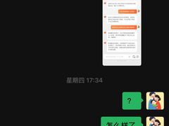 -桂小厨广西菜(水晶城店)