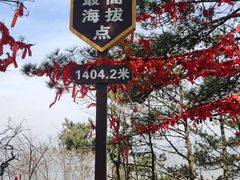 -罗田薄刀峰风景区