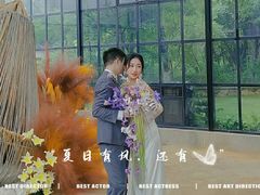 -怪咖·joker陈楠