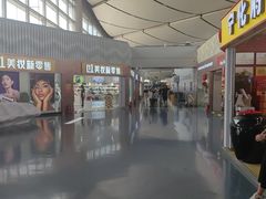 -太原武宿国际机场