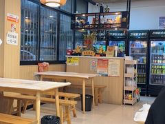 -郑记•不夜城烧烤•龙虾•虾蟹(黄鹤楼店)