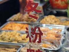 -金宝鸭肉店(斗西分店)