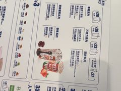 -DQ·蛋糕·冰淇淋(五棵松万达店)