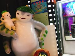 -太平洋影城(紫荆店)