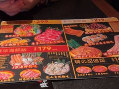-牛New寿喜烧(金茂览秀城店)