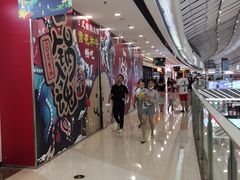 -万达广场(松江店)