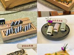 -寻味顺德·珍之宝酒楼(银钻店)