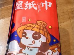 -蜀大侠火锅(寰球文化地标·总府店)