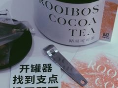 路易可可茶-HUGS coffee(东区店)