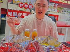 -见味花甲(合生汇店)
