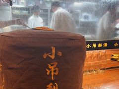 -小吊梨汤·北京菜·烤鸭(鸟巢店)