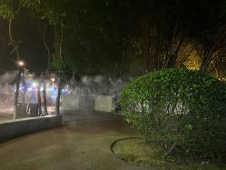 点击看大图 -福州儿童公园